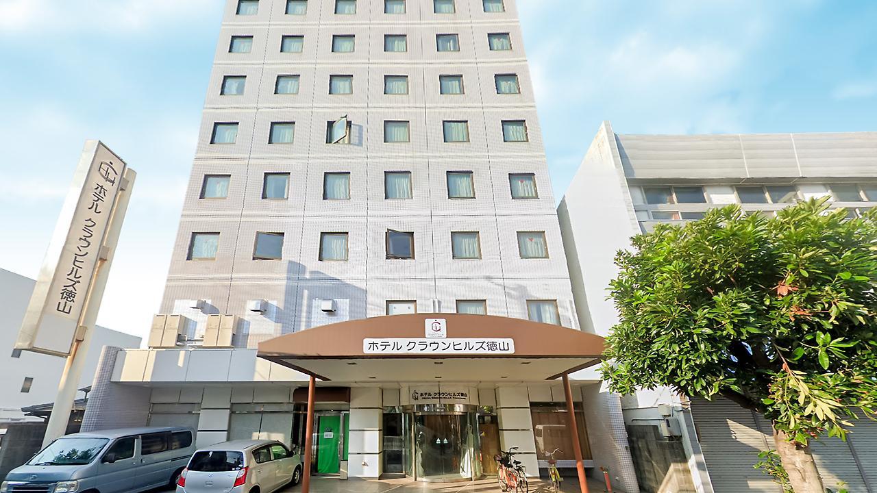 Hotel Crown Hills Tokuyama Sunan Kültér fotó