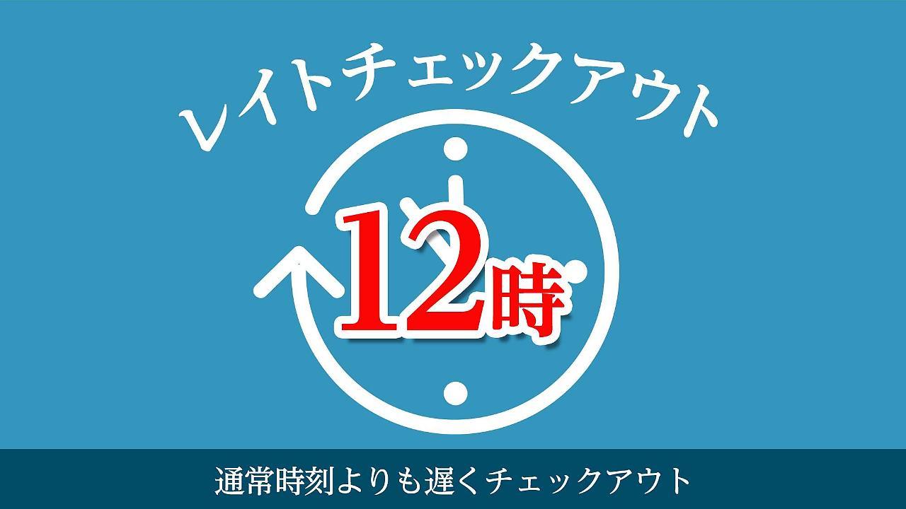Hotel Crown Hills Tokuyama Sunan Kültér fotó