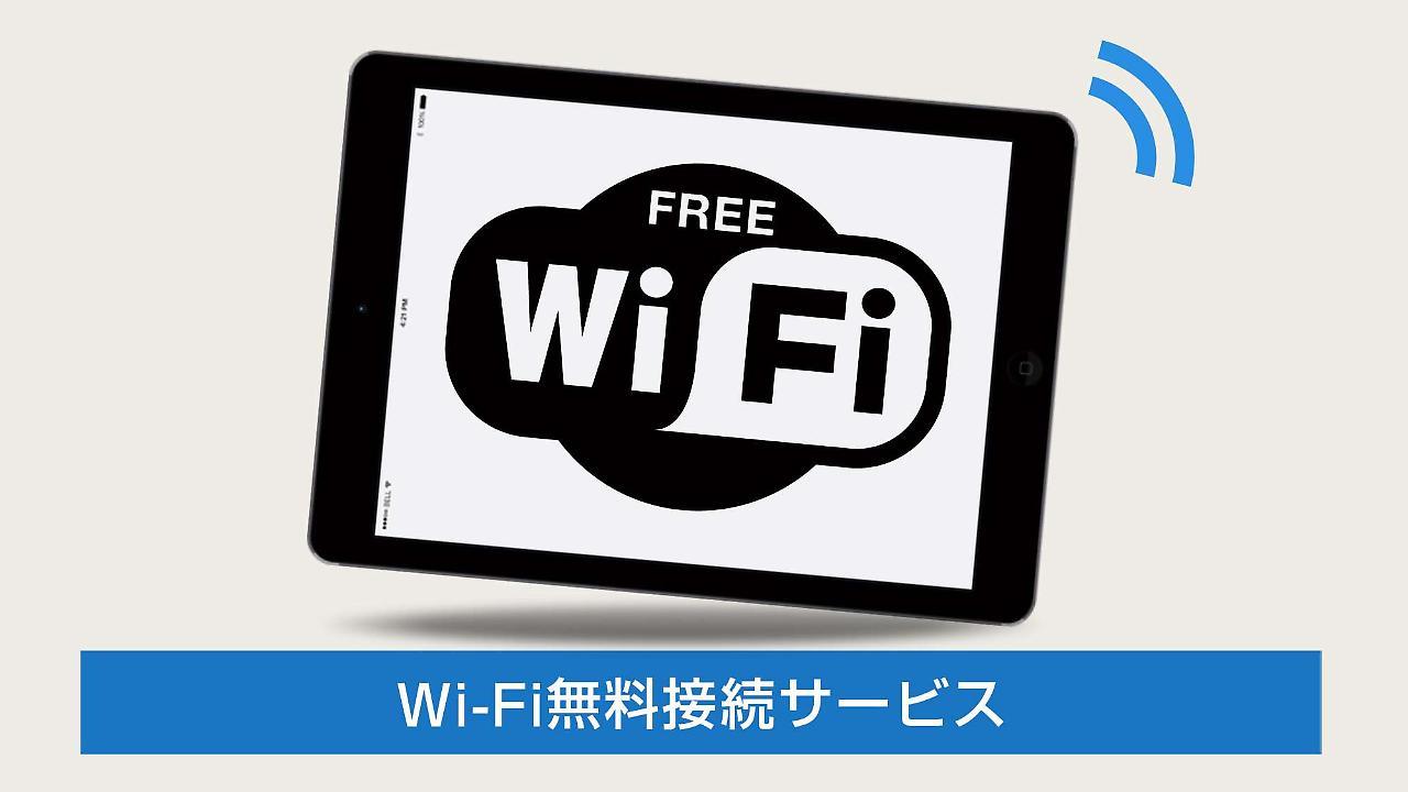 Hotel Crown Hills Tokuyama Sunan Kültér fotó