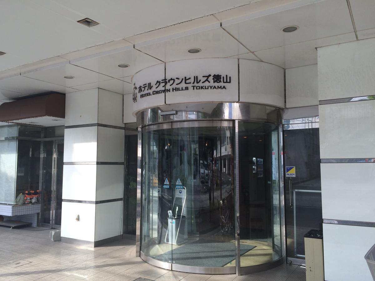 Hotel Crown Hills Tokuyama Sunan Kültér fotó