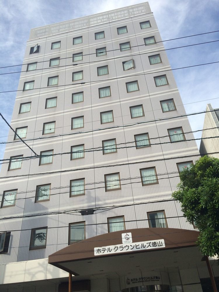 Hotel Crown Hills Tokuyama Sunan Kültér fotó